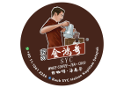 Logo Partner-02